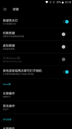 一加5和榮耀9對比評測:實(shí)用性再戰(zhàn)顏值 相差300元怎么選? 一加5和榮耀9對比評測:實(shí)用性再戰(zhàn)顏值 相差300元怎么選?