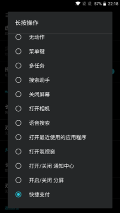 一加5和榮耀9對比評測:實(shí)用性再戰(zhàn)顏值 相差300元怎么選? 一加5和榮耀9對比評測:實(shí)用性再戰(zhàn)顏值 相差300元怎么選?