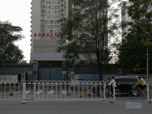 一加5和榮耀9對比評測:實(shí)用性再戰(zhàn)顏值 相差300元怎么選? 一加5和榮耀9對比評測:實(shí)用性再戰(zhàn)顏值 相差300元怎么選?