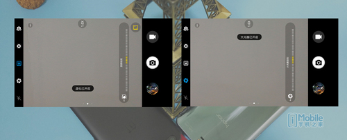 一加5和榮耀9對比評測:實(shí)用性再戰(zhàn)顏值 相差300元怎么選? 一加5和榮耀9對比評測:實(shí)用性再戰(zhàn)顏值 相差300元怎么選?