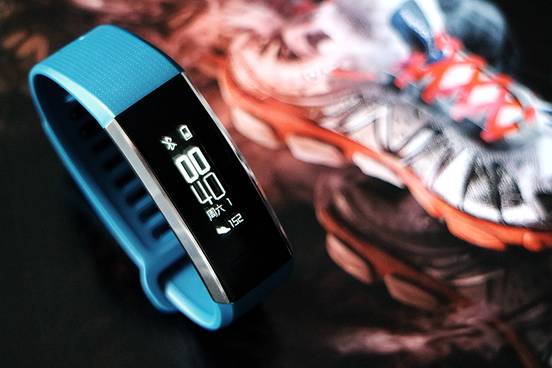 華為運動手環(huán) 一款面向運動人士的智能手環(huán)