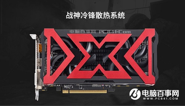 3000元四核獨(dú)顯!AMD銳龍3 1200配RX560 4G新3A網(wǎng)游主機(jī)配置推薦