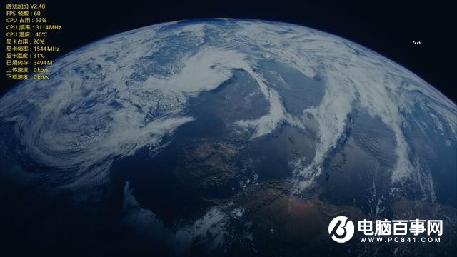 AMD R5 1400超頻實(shí)測(cè)：穩(wěn)超4Ghz i5顫抖！