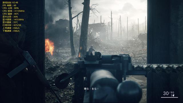 AMD R5 1400超頻實(shí)測(cè)：穩(wěn)超4Ghz i5顫抖！