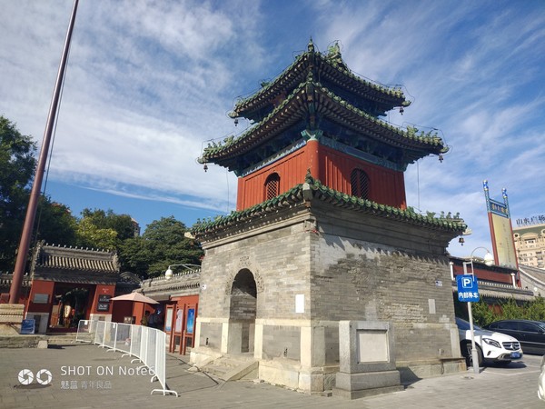 魅藍Note6樣張 魅藍Note6樣張