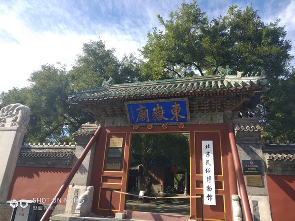 魅藍Note6樣張 魅藍Note6樣張