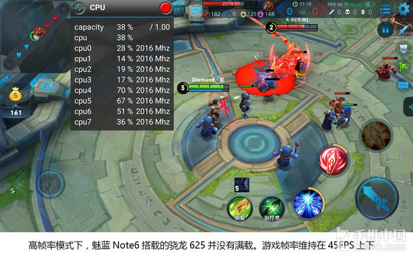 高幀率運行《王者榮耀》 高幀率運行《王者榮耀》