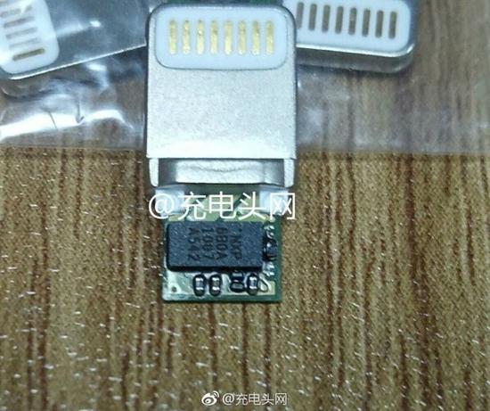 iPhone 8 Lightning數(shù)據(jù)線接口曝光 將支持快充