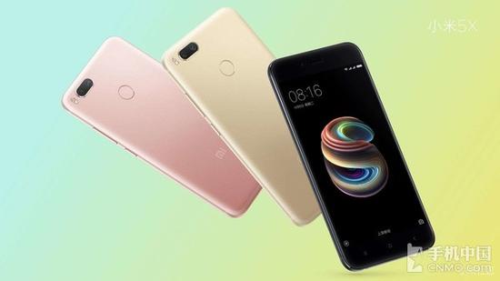 小米A1新機(jī)參數(shù)曝光 驍龍625、棄用MIUI?
