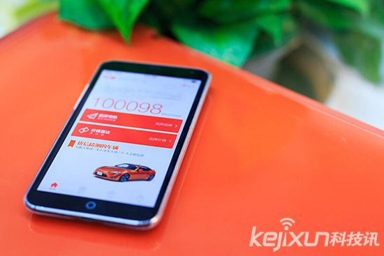 二手車電商優(yōu)信融資1.7億美元進(jìn)軍B2C 百度參投