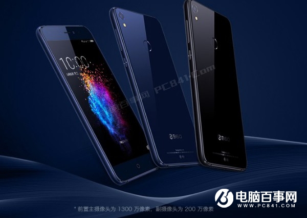 小米5X和360N5s哪個(gè)好?360N5s與小米5X區(qū)別對(duì)比