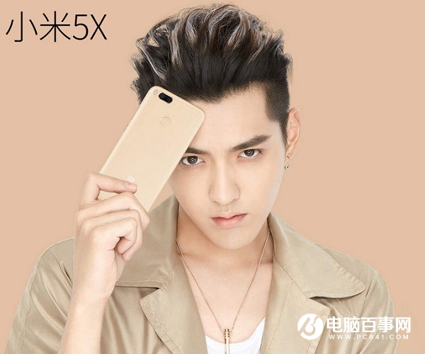 小米5X和360N5s哪個(gè)好?360N5s與小米5X區(qū)別對(duì)比