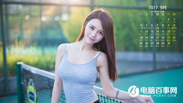 九月中端機(jī)哪款好 2017年9月值得買的中端手機(jī)推薦