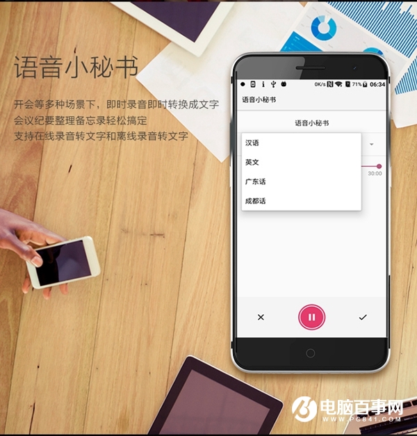 中興Blade A2S配置怎么樣 中興Blade A2S參數(shù)詳解