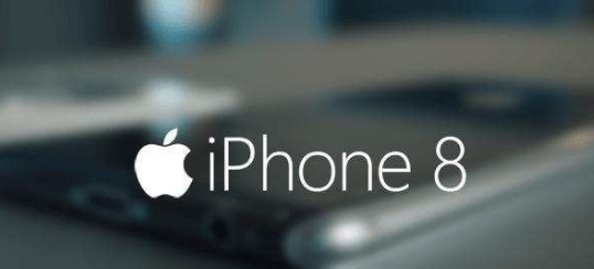 蘋果iPhone8與7s價(jià)格曝光 5388元起 支持雙卡雙待