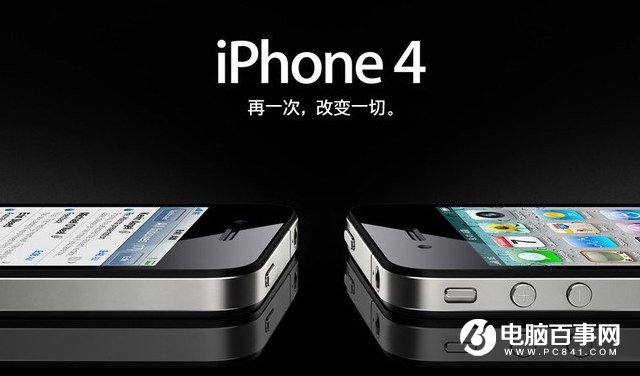 從第一代iPhone到iPhone8 蘋果歷代iPhone盤點