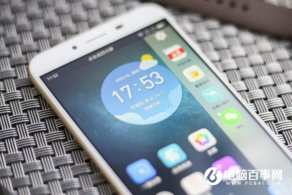 360Vizza和紅米Note5A哪個(gè)好?360Vizza與紅米Note5A的區(qū)別