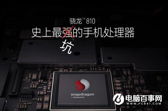 聯(lián)發(fā)科不再犯傻首度減核 Helio P40將采用六核設(shè)計(jì)