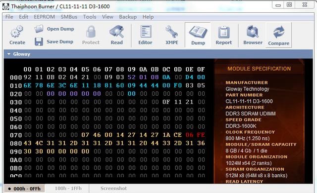 注意了！修改SPD 電腦內(nèi)存條造假分分鐘的事