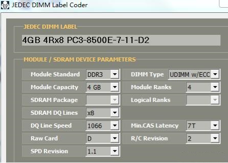 注意了！修改SPD 電腦內(nèi)存條造假分分鐘的事