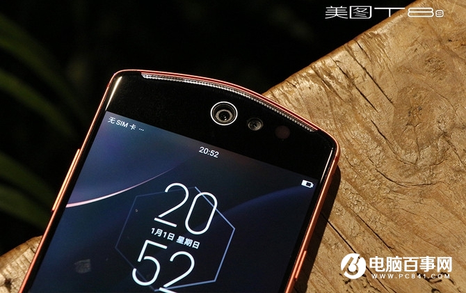 依舊是美顏?zhàn)耘纳衿?美圖T8s上手體驗評測