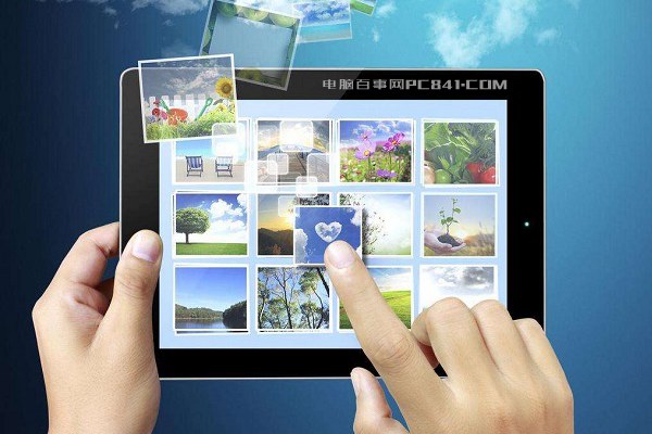 6款高性價比學生平板電腦推薦 便宜又好用的平板電腦