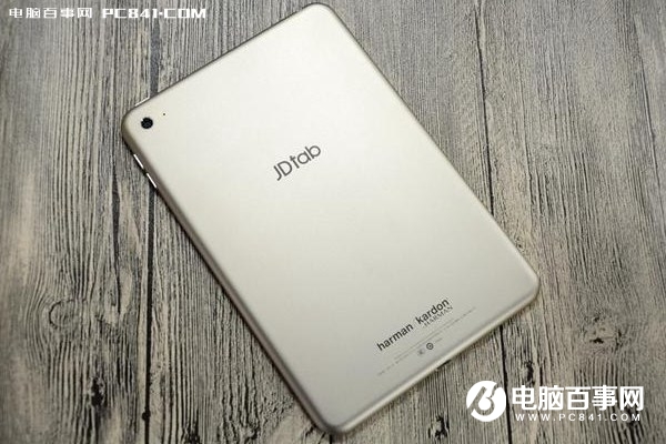 便宜又好用的平板電腦 6款高性價比學生平板電腦推薦