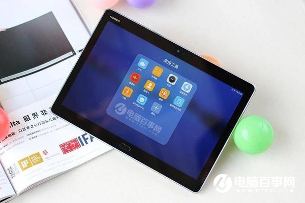 便宜又好用的平板電腦 6款高性價比學(xué)生平板電腦推薦