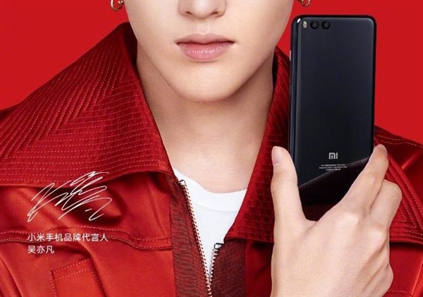 雷軍曬小米Note 3真機：迷妹舔屏 與小米MIX 2同發！