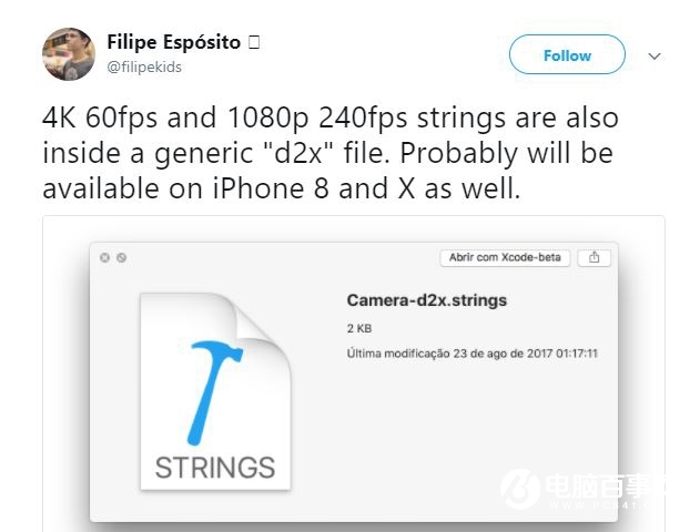 iPhone X配置曝光：搭載最強(qiáng)六核A11+無線充電