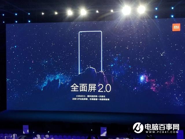 不吹不黑！小米MIX2優點與缺點詳解