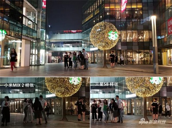小米MIX 2評(píng)測(cè):敢在蘋(píng)果發(fā)布會(huì)前推新旗艦,靠這些
