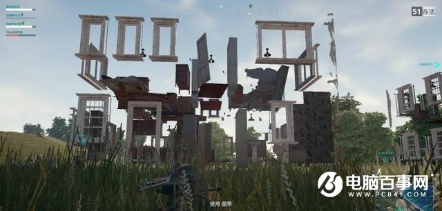 《絕地求生》對CPU、顯卡、內(nèi)存哪個電腦硬件最重要？