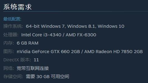 《絕地求生》對CPU、顯卡、內(nèi)存哪個電腦硬件最重要？