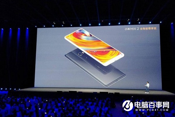 小米MIX2配置怎么樣 小米MIX2參數(shù)與圖賞