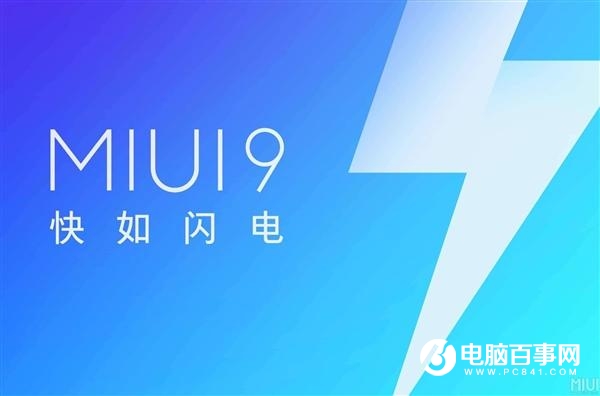 中興A2S和紅米Note5A哪個好？紅米Note5A與中興A2S的區(qū)別