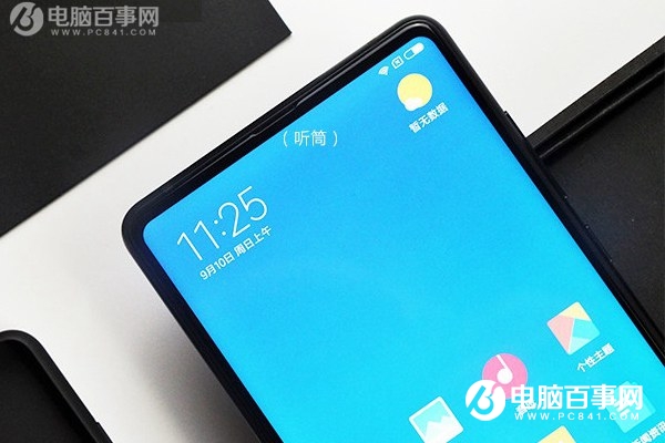 小米MIX2比MIX好在哪里？小米MIX和MIX2區別對比