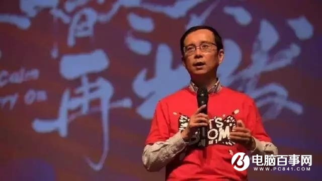 1號店將在10月關門 這則消息炸翻了電商圈