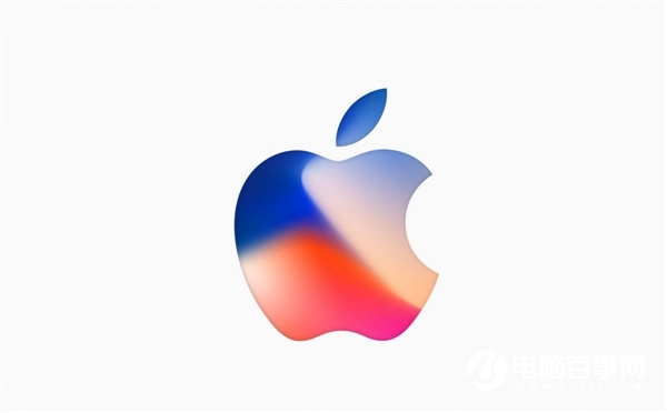 最貴iPhoneX來了 一張圖看懂2017蘋果秋季新品發布會