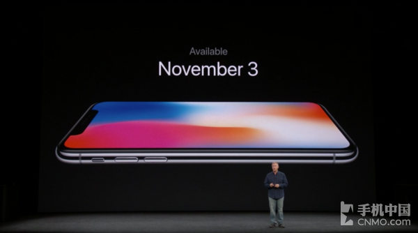 iPhone X正式發(fā)布 999美元起11月才上市