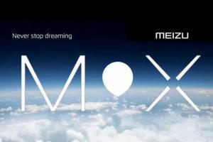 魅族MX7或年底來襲 全面屏+高通驍龍660芯！