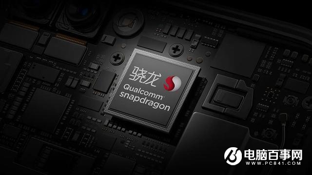 魅族MX7或年底來襲 全面屏+高通驍龍660芯!