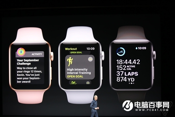 2017蘋果秋季新品發布會圖文直播回顧 iPhone X發布會直播