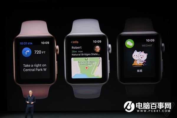 2017蘋果秋季新品發(fā)布會圖文直播回顧 iPhone X發(fā)布會直播