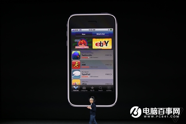 2017蘋果秋季新品發(fā)布會圖文直播回顧 iPhone X發(fā)布會直播