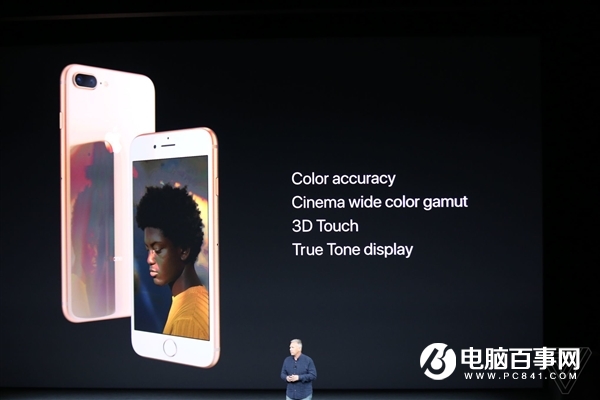 2017蘋果秋季新品發布會圖文直播回顧 iPhone X發布會直播