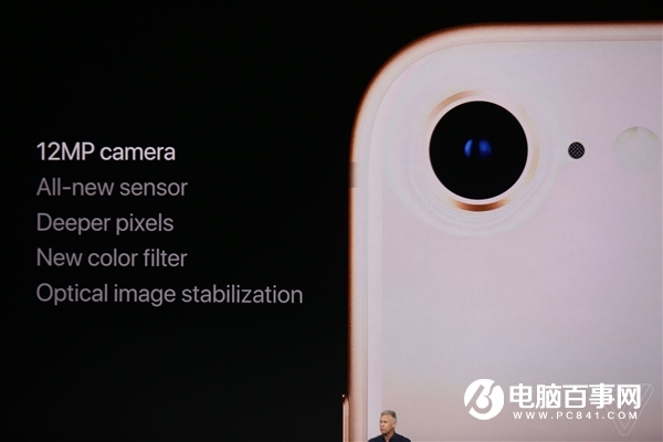 2017蘋果秋季新品發布會圖文直播回顧 iPhone X發布會直播