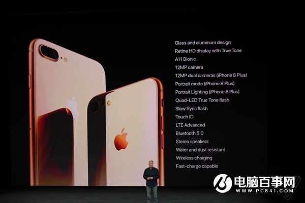 2017蘋果秋季新品發(fā)布會(huì)圖文直播回顧 iPhone X發(fā)布會(huì)直播