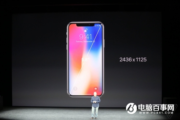 2017蘋果秋季新品發(fā)布會圖文直播回顧 iPhone X發(fā)布會直播