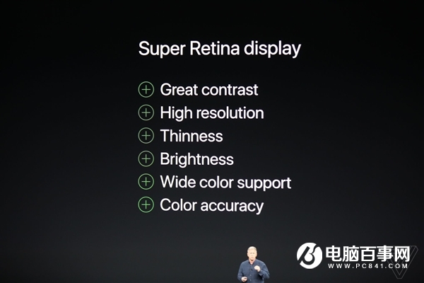 2017蘋果秋季新品發(fā)布會圖文直播回顧 iPhone X發(fā)布會直播